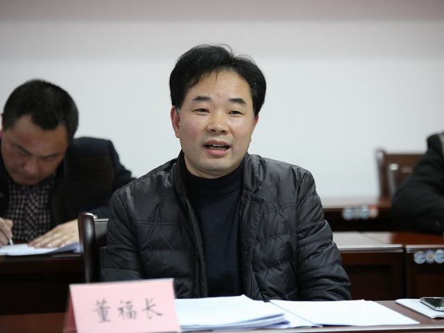 我院举行江西省十三五规划前期重大研究课题开题报告会